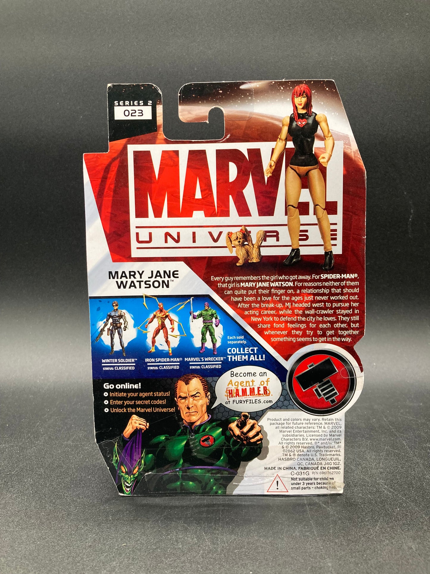 Mary Jane Watson Marvel Universe 3.75 in. Action Figure Hasbro 2009