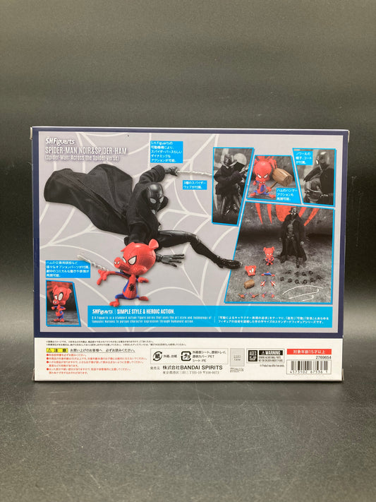 Spider-Man Noir & Spider Ham Bandai SHFiguarts Spider-Man: Across The Spider-Verse Figure Set