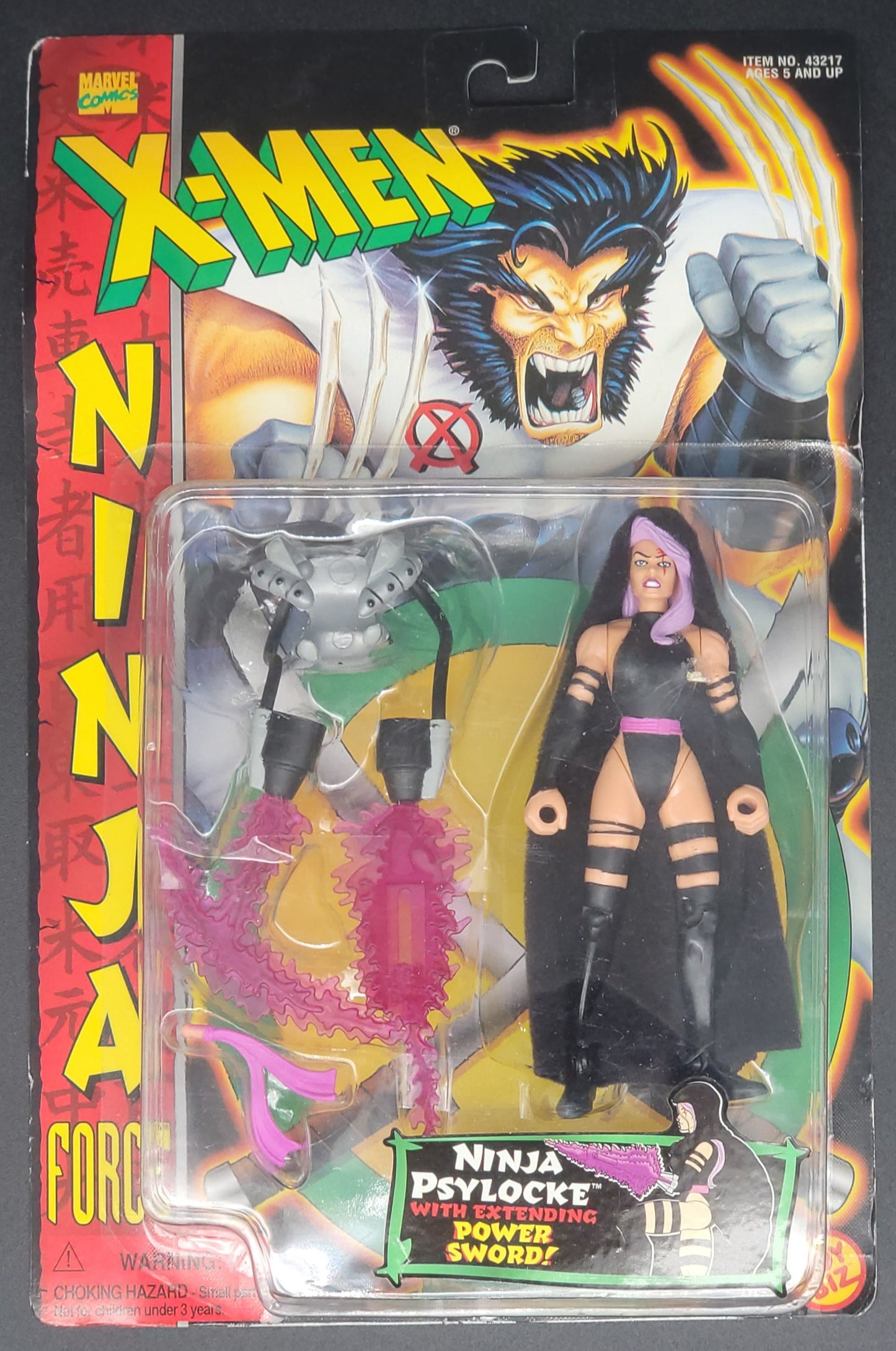 Psylocke X-Men: Ninja Force Action Figure Toybiz 1996