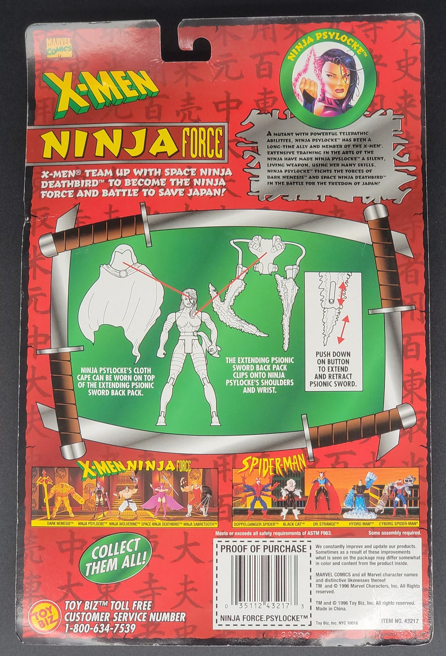 Psylocke X-Men: Ninja Force Action Figure Toybiz 1996