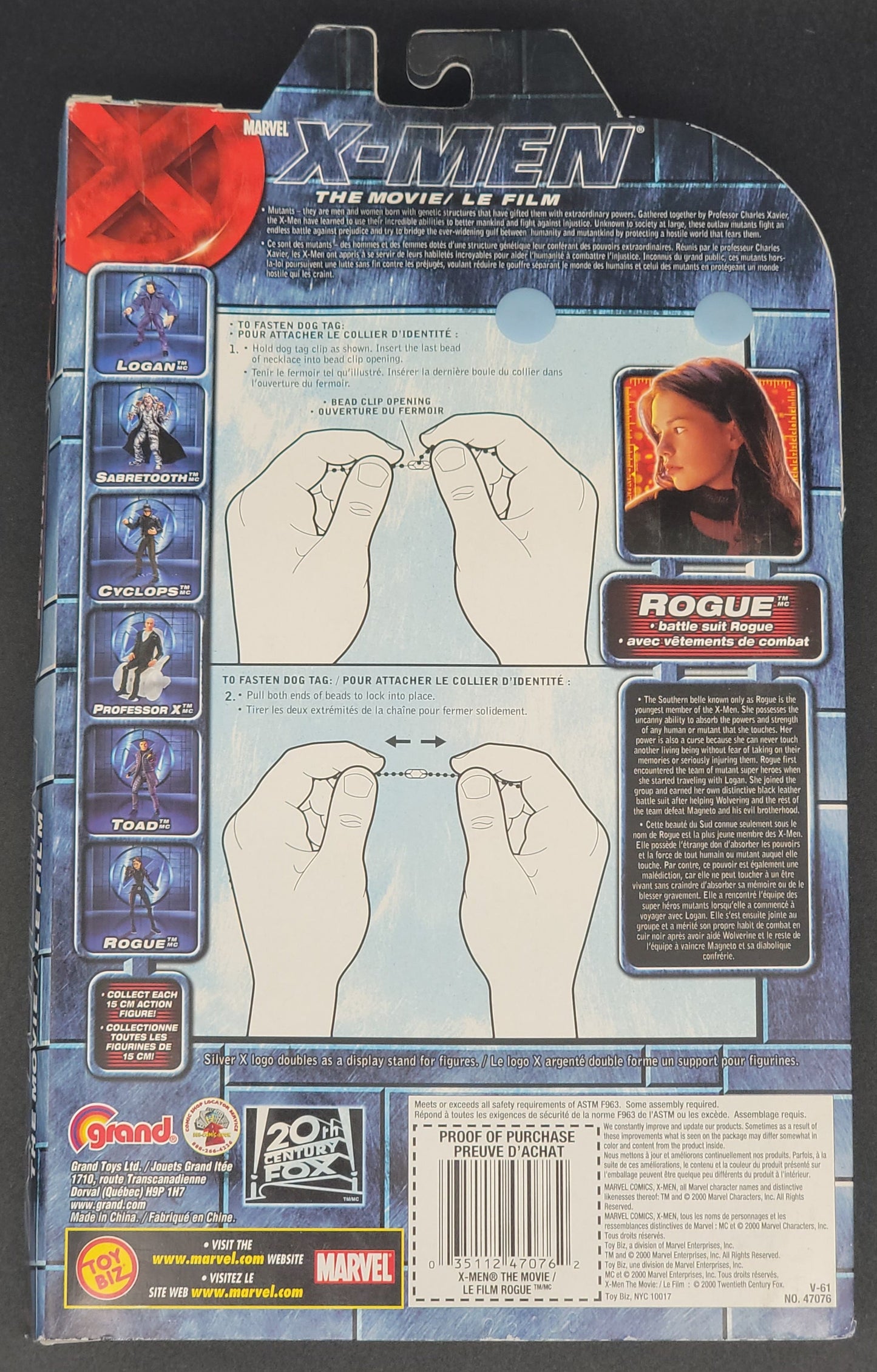 Rogue (battle suit) X-Men movie