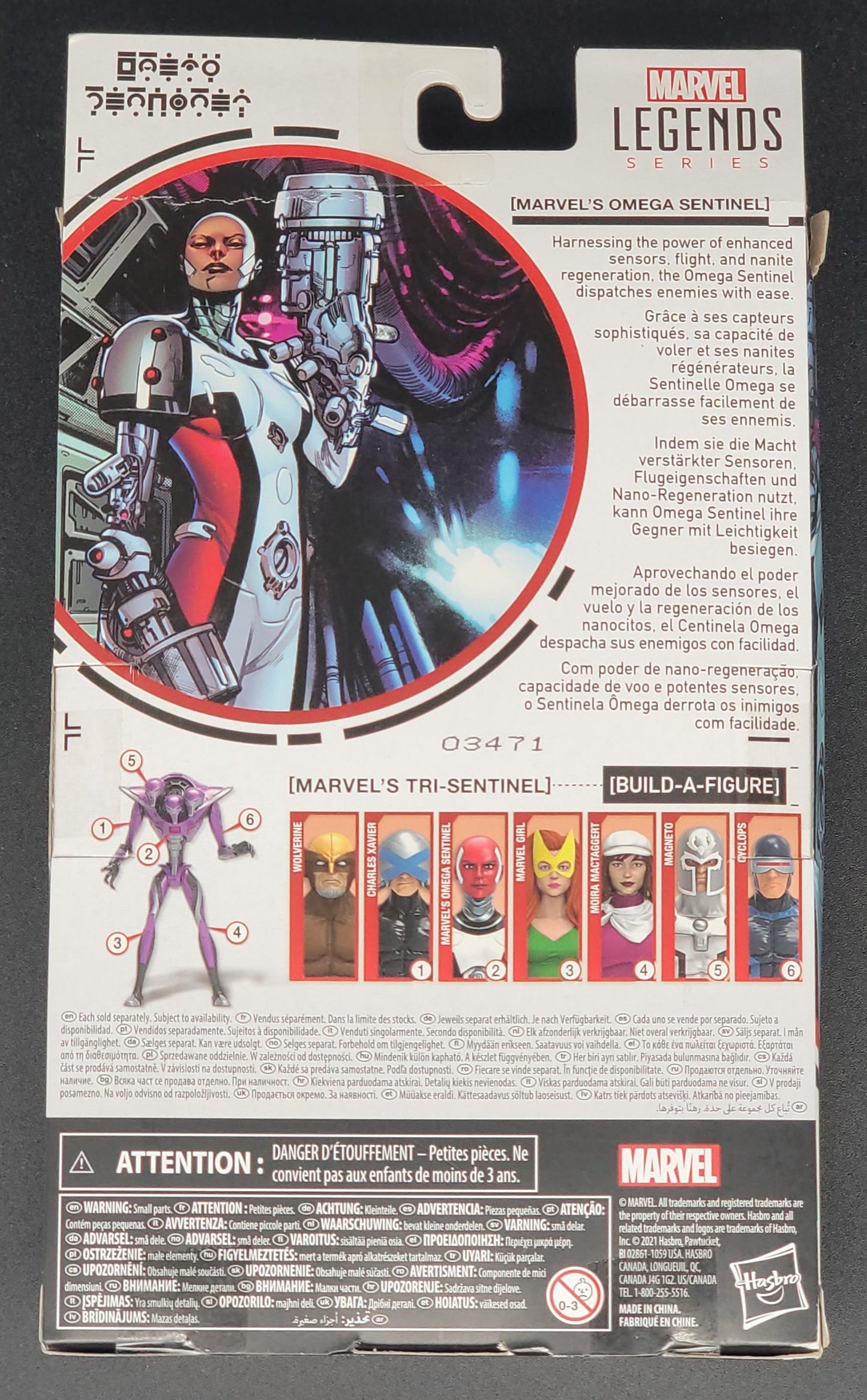 Omega Sentinel Hasbro Marvel Legends House Of X Figure BAF Tri Sentinel