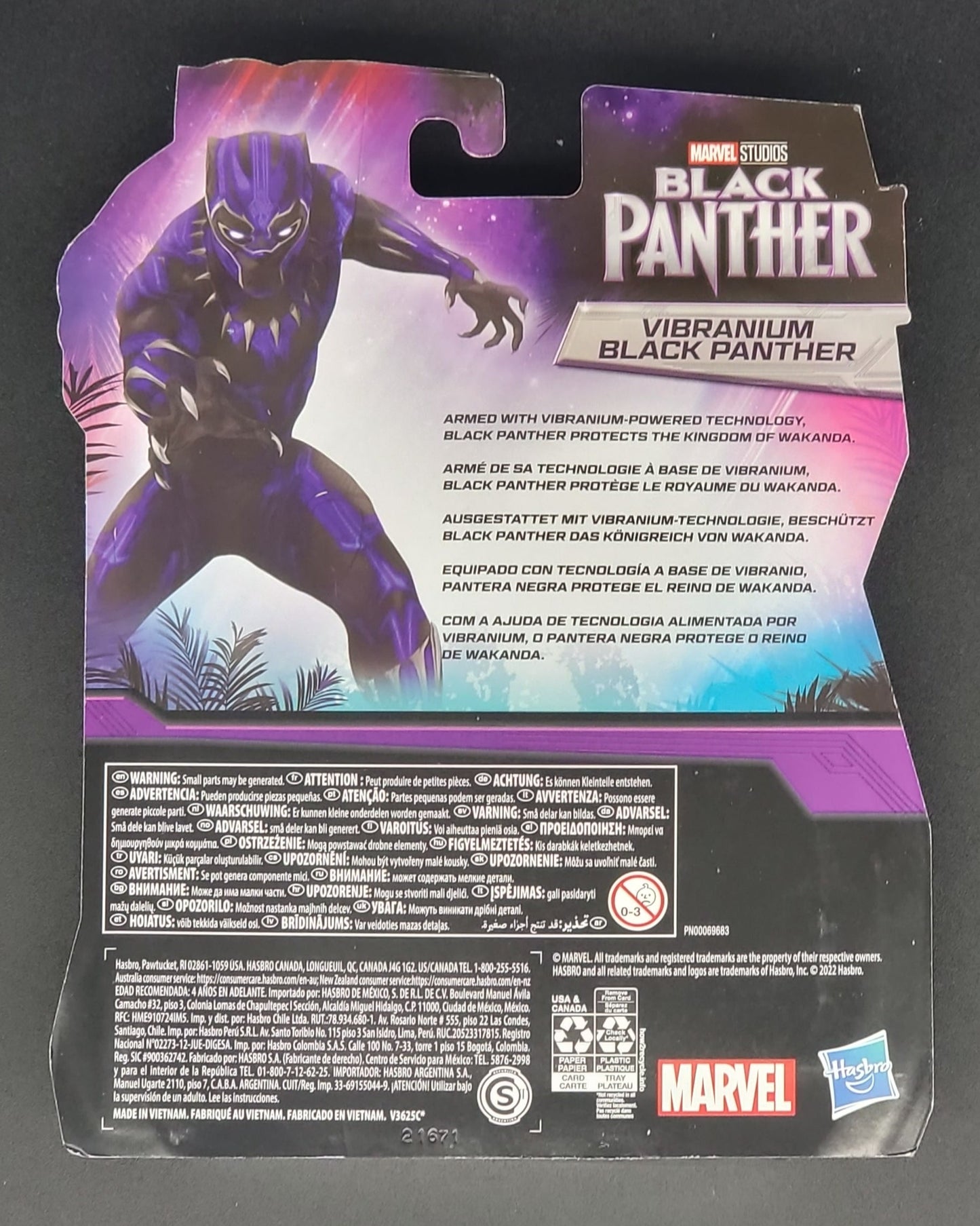 Vibranium Black Panther Marvel Studios Legacy collection