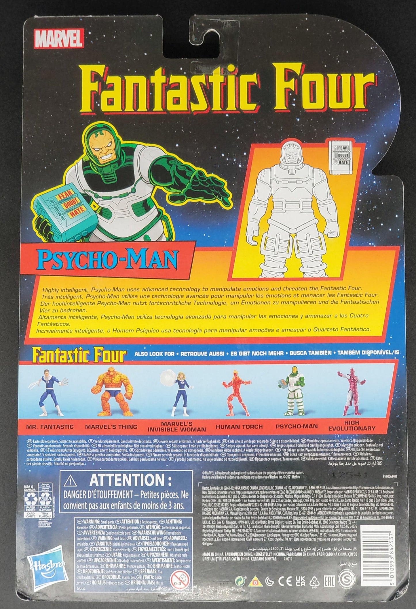 Psycho-man