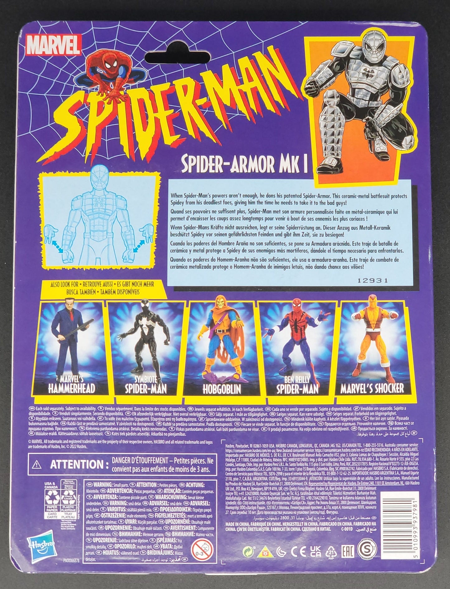 Spider-Armor MK-1 Hasbro Marvel Legends Retro Spider-Man Figure
