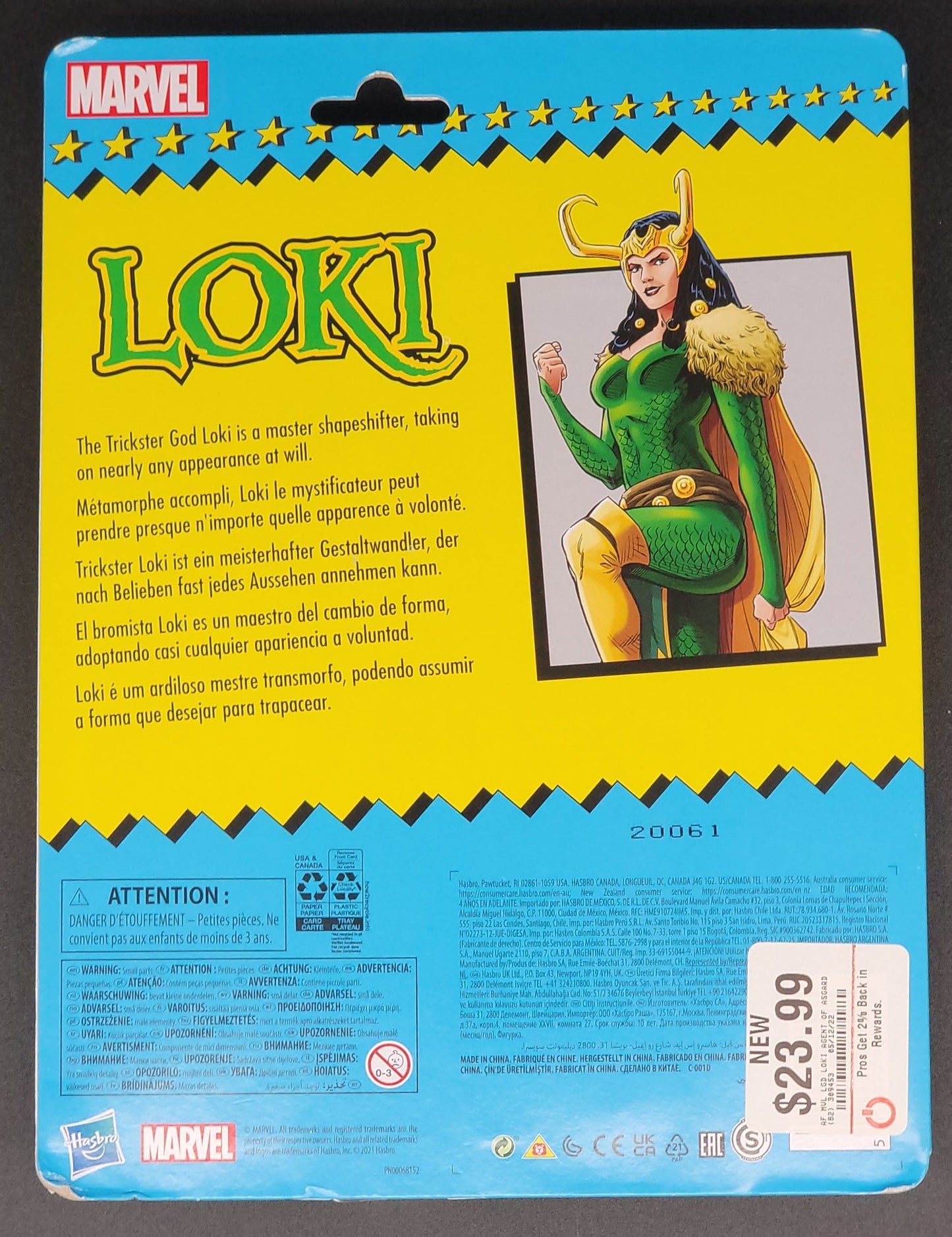 Loki (Agent of Asgard) Hasbro Retro Marvel Legends Figure