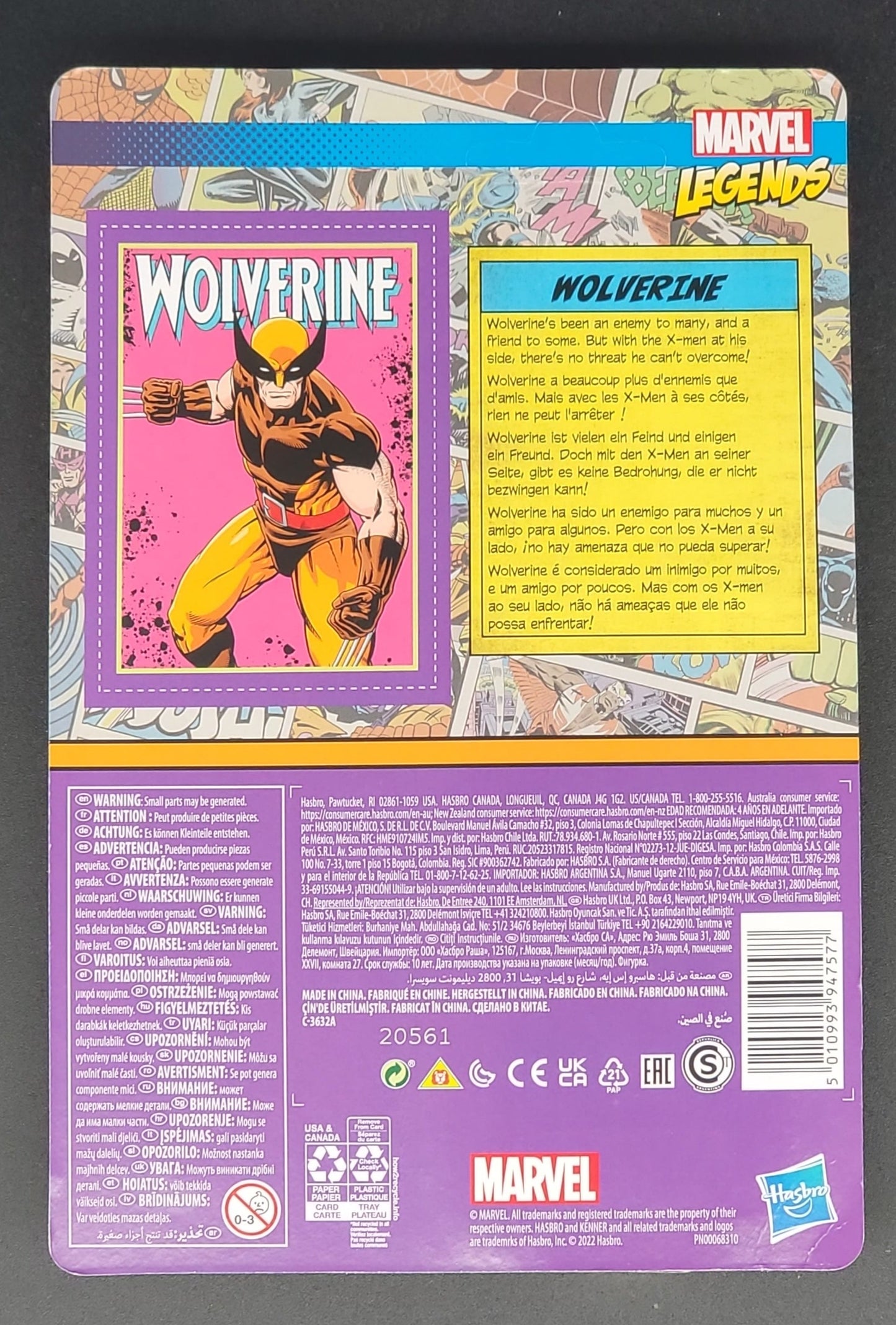 Wolverine Marvel Legends Hasbro Kenner retro 375 unpunched (Brown suit)