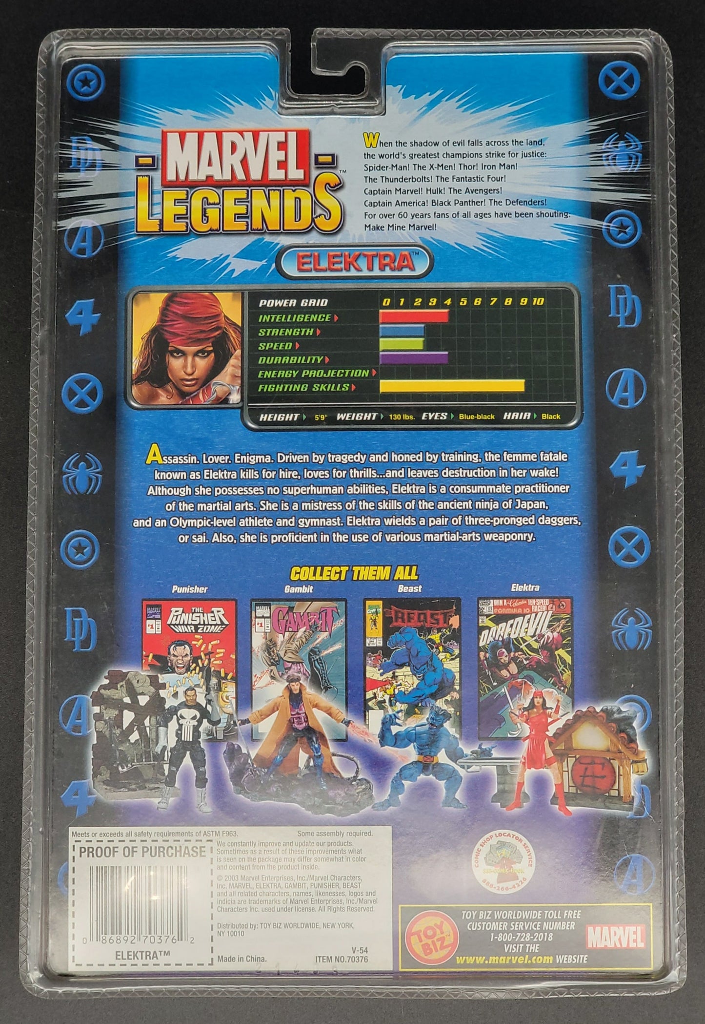 Elektra Toybiz Marvel Legends Series 4 Figure