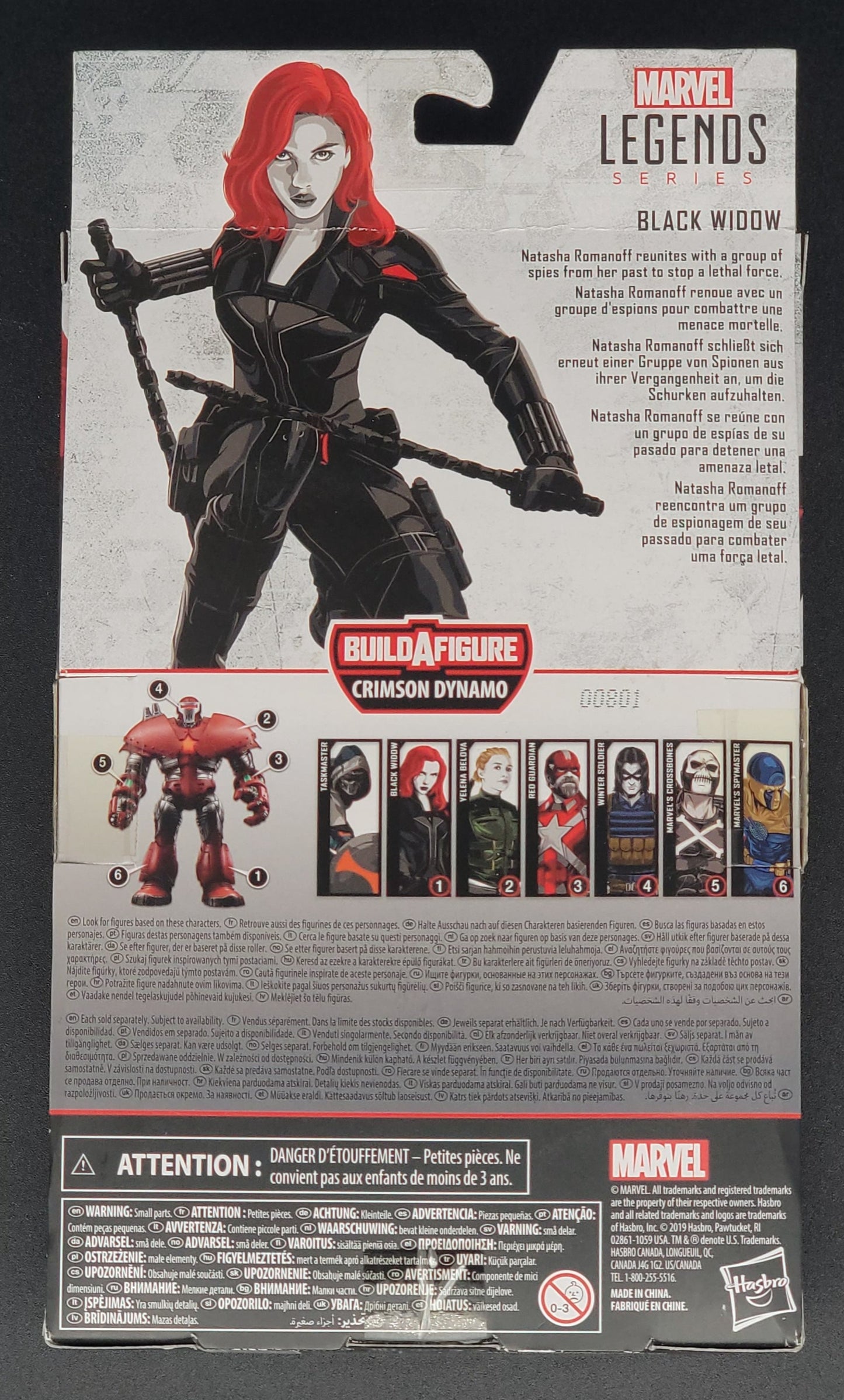 Black Widow Marvel Legends BAF Crimson Dynamo Action Figure Hasbro 2020