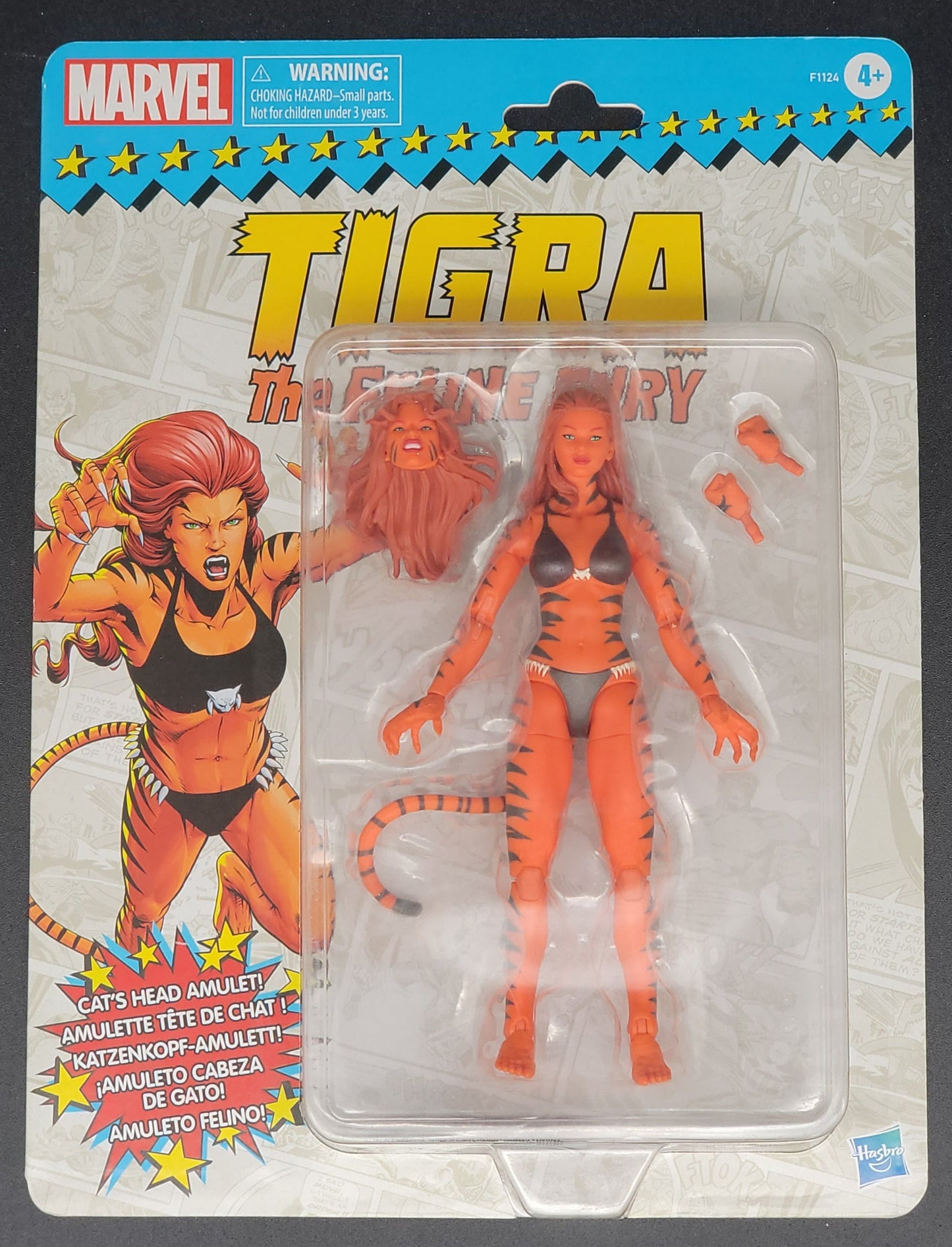 Tigra Hasbro Retro Card Marvel Legends Figure 2021