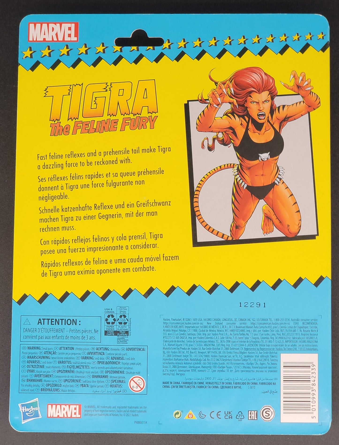Tigra Hasbro Retro Card Marvel Legends Figure 2021