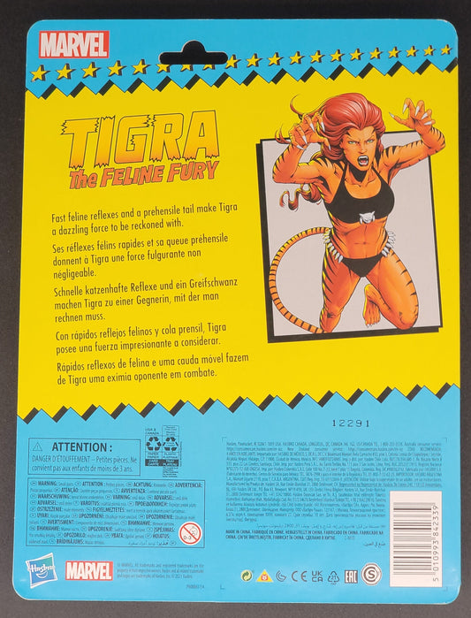 Tigra Toybiz retro