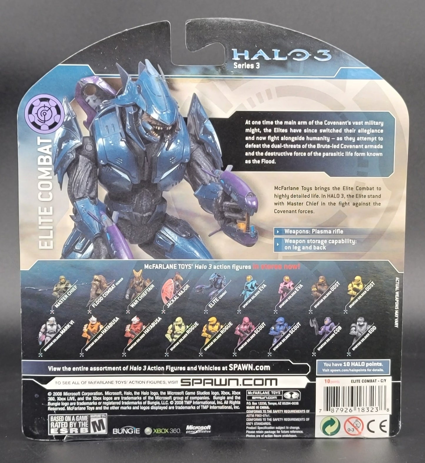 Elite Combat Halo 3 Matchmaking Series 3 McFarlane Toys