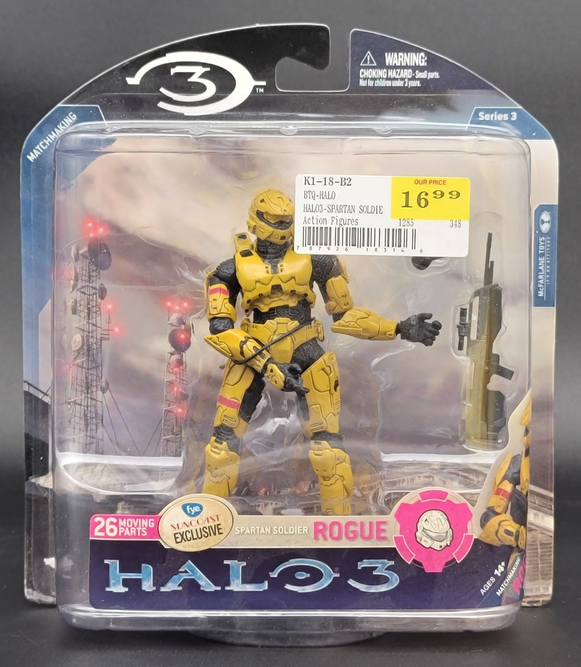 Spartan Soldier Rogue Halo 3 matchmaking series 3 Suncoast Exclusive