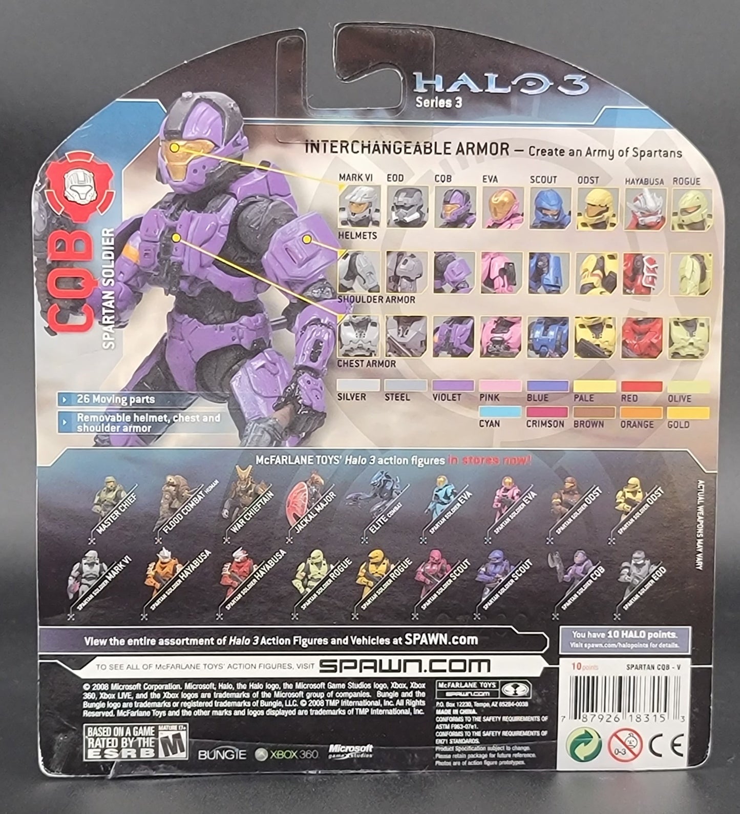 Spartan Soldier CQB Halo 3 matchmaking series 3