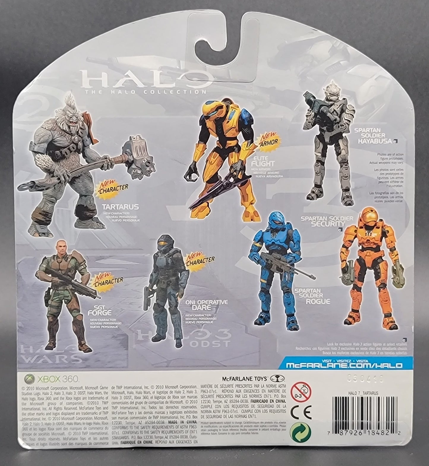 Tartarus Halo collection McFarlane Toys
