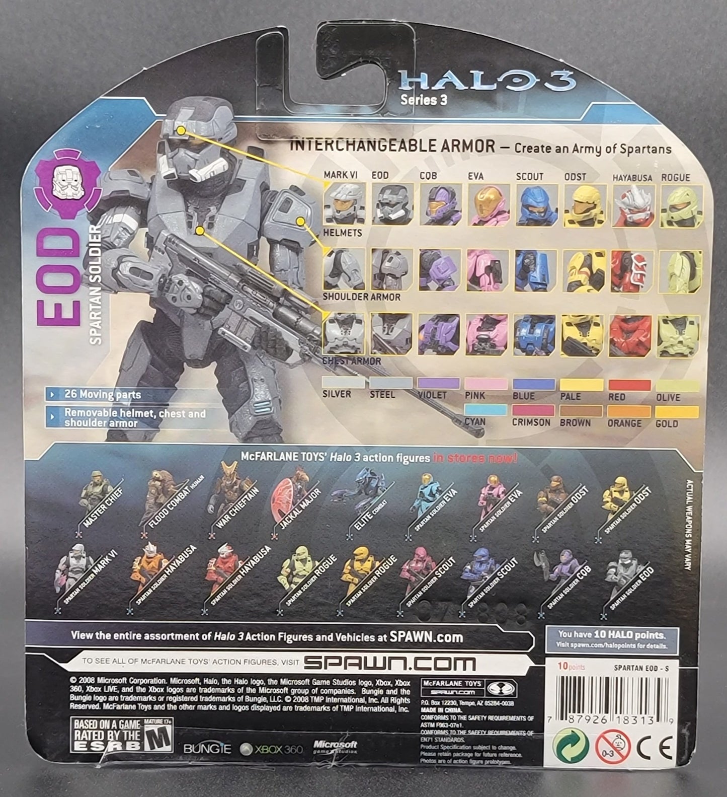 Spartan Soldier EOD Halo 3 matchmaking series 3 Game Stop Exclusive