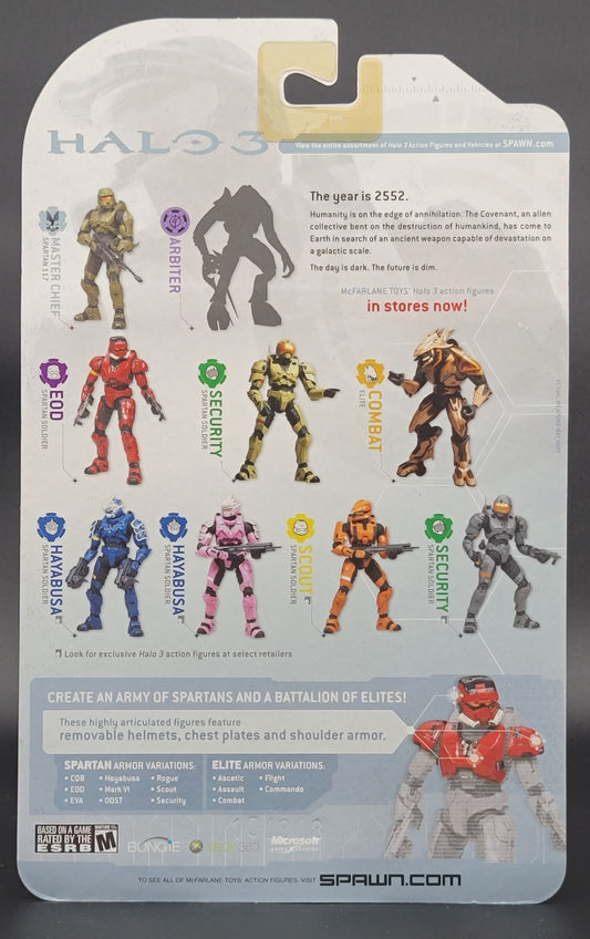 Combat Elite Halo 3 equipment edition