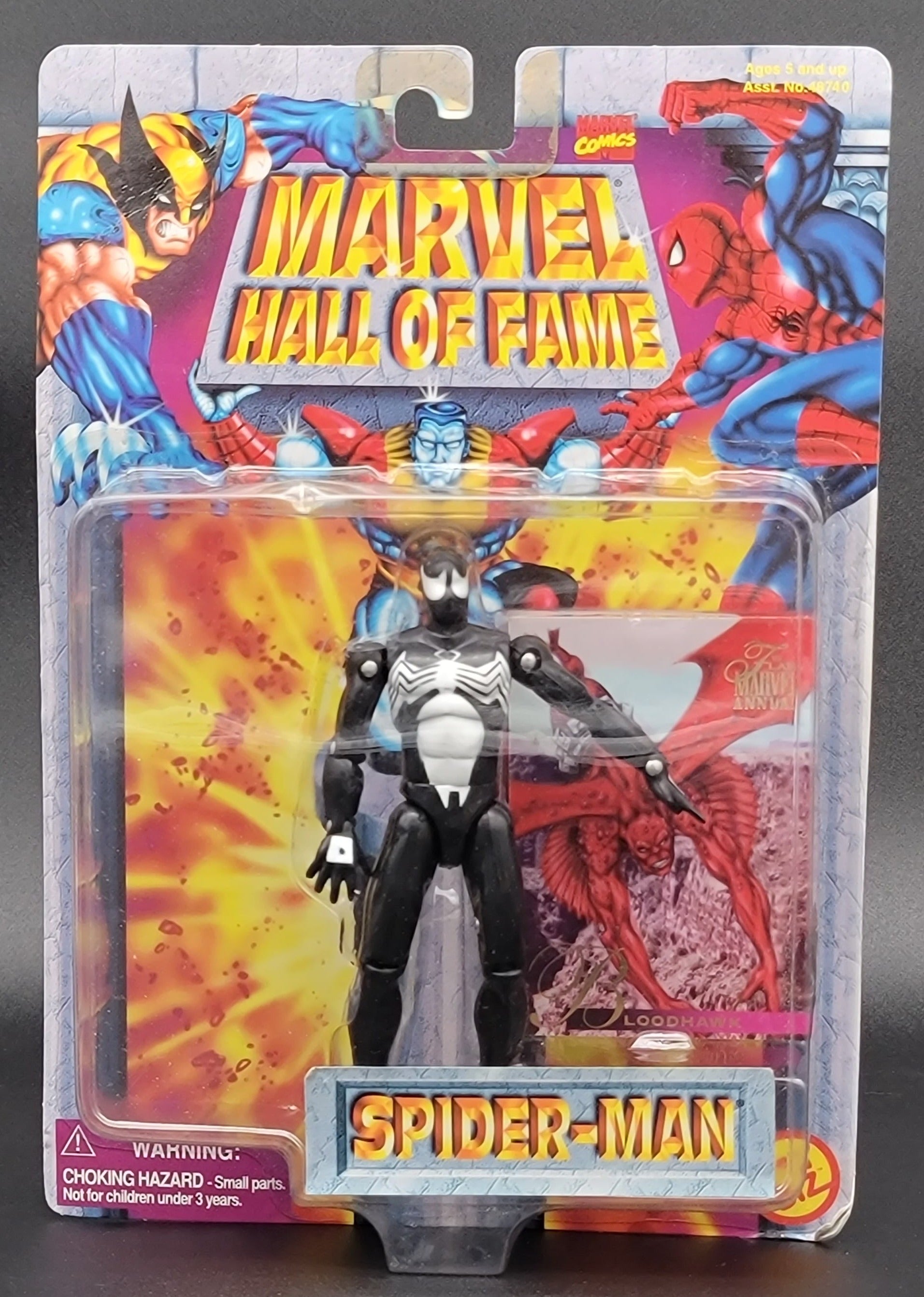 Spider-man Marvel Hall of Fame (black suit)