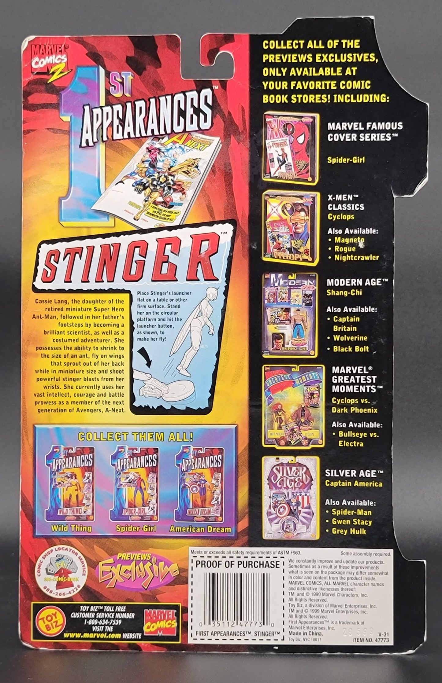 Stinger Marvel 1st Appearances Toybiz 1999 (Exclusive)