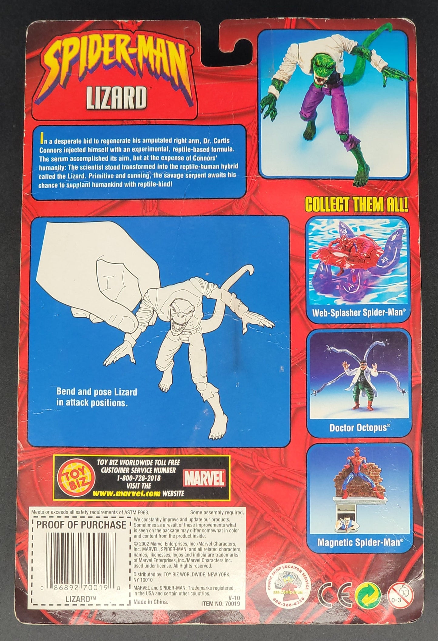 Lizard, Spider-man (Open)