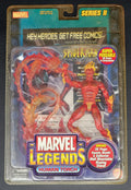 Human Torch Marvel Legends series 2 (Open)