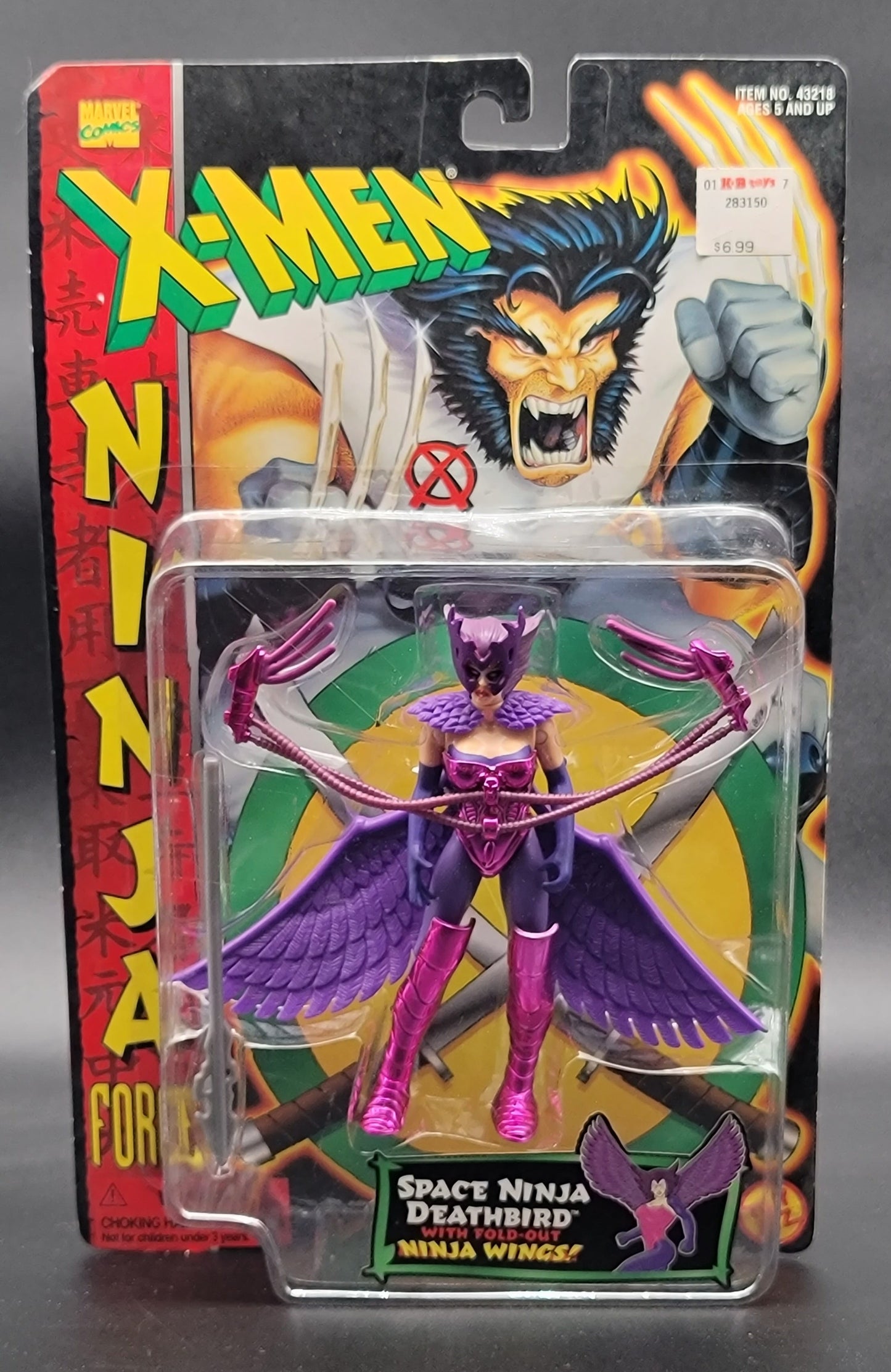 Space Ninja Deathbird X-Men: Ninja Force Action Figure Toybiz 1996