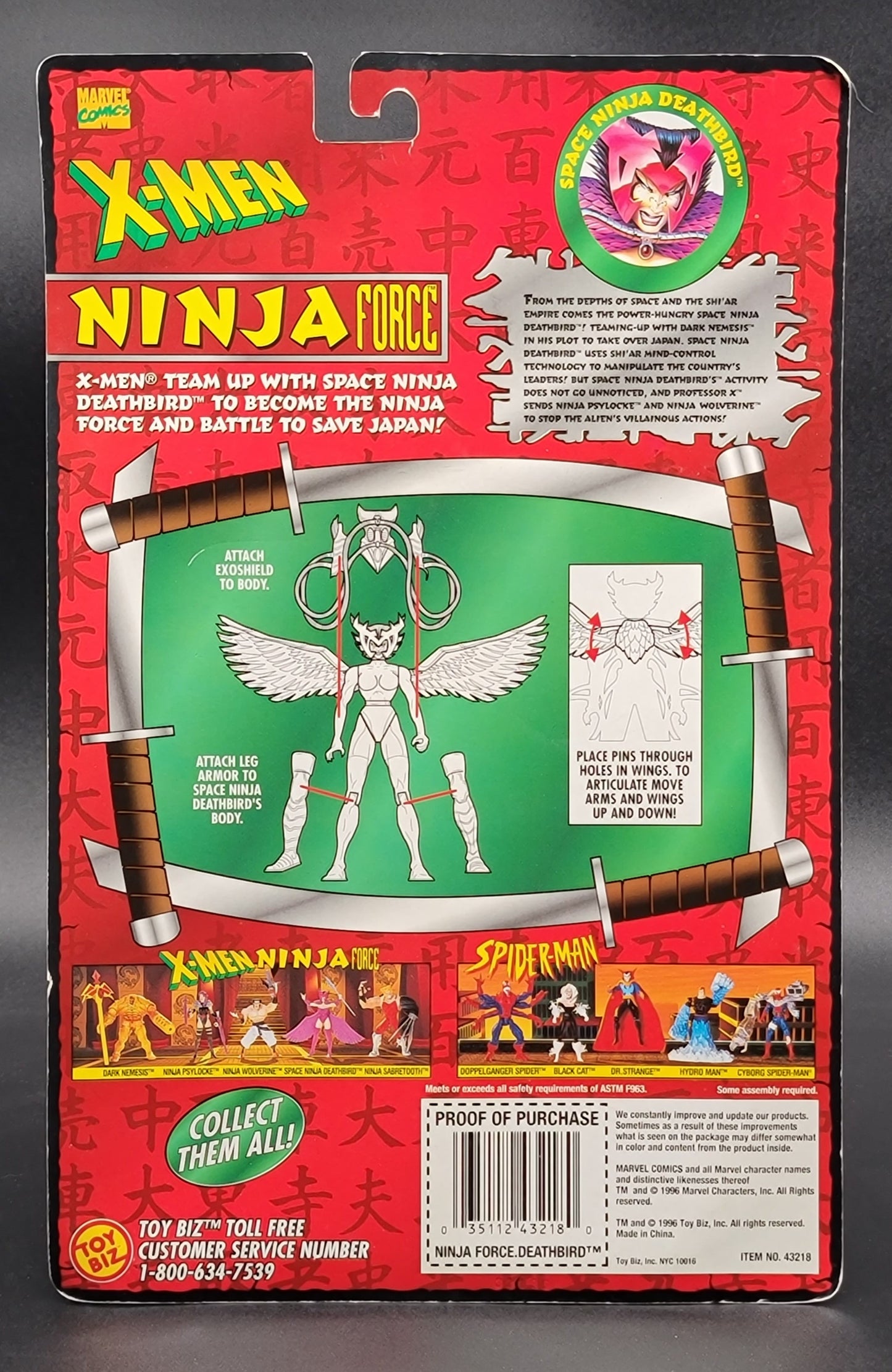 Space Ninja Deathbird X-Men: Ninja Force Action Figure Toybiz 1996