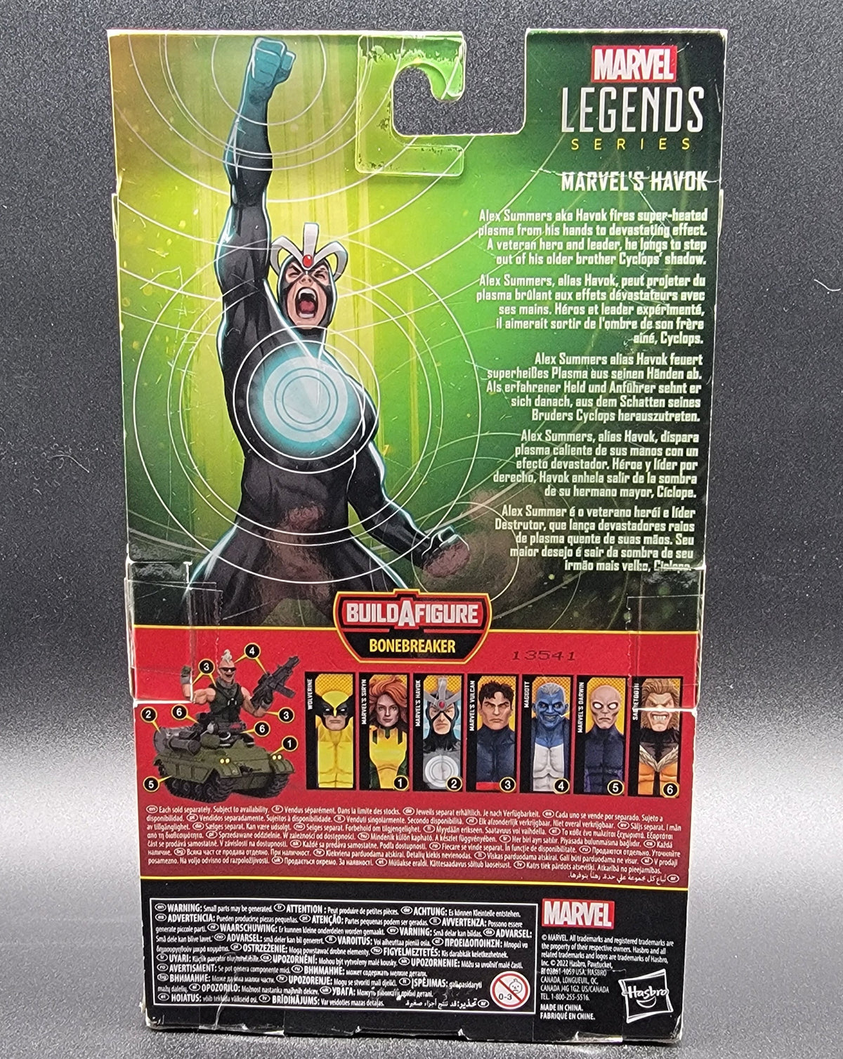 Havok X-Men Marvel Legends BAF Bonebreaker Action Figure Hasbro 2022