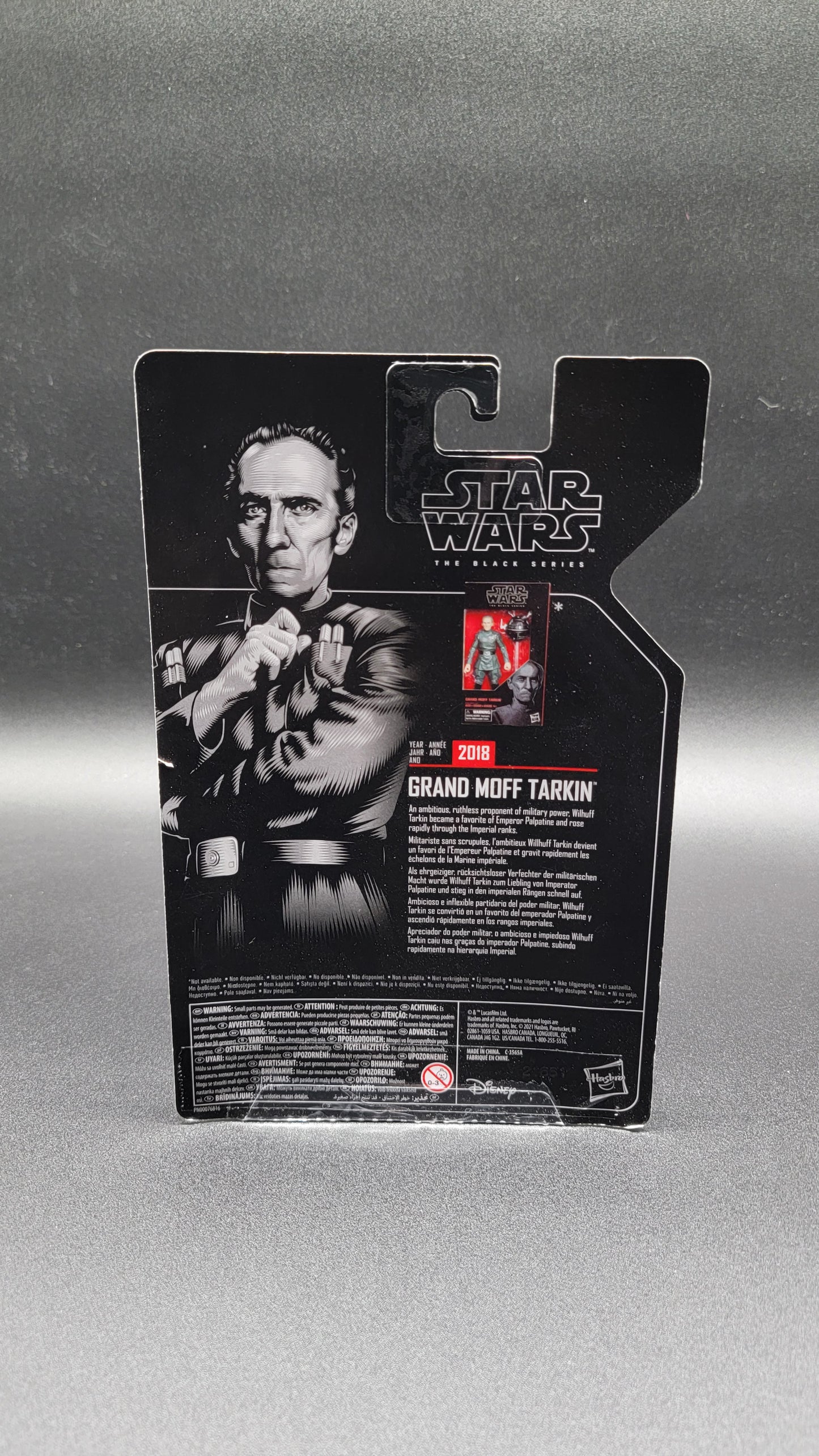 Grand Moff Tarkin Star Wars Black Series Archive