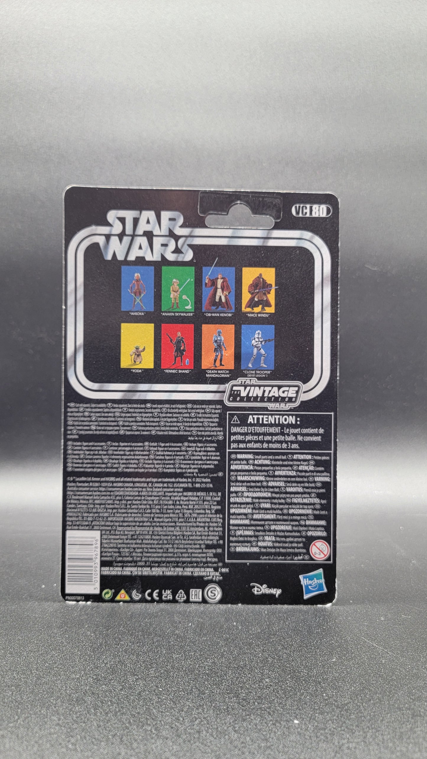 Anakin Skywalker 3.75 Star Wars The Phantom Menace Kenner