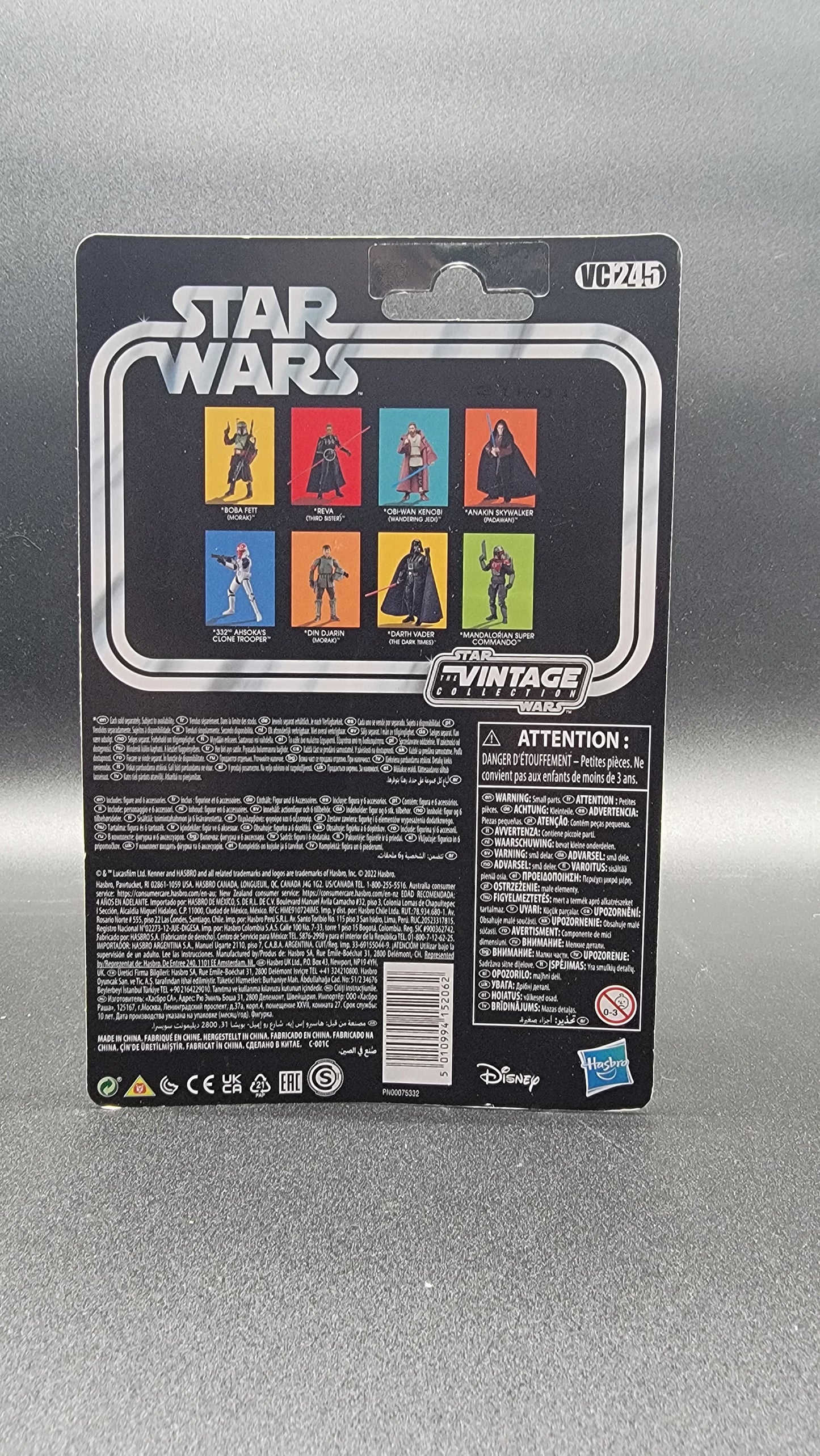 Obi-Wan Kenobi (Wandering Jedi) 3.75 Star Wars Obi-Wan Kenobi Kenner