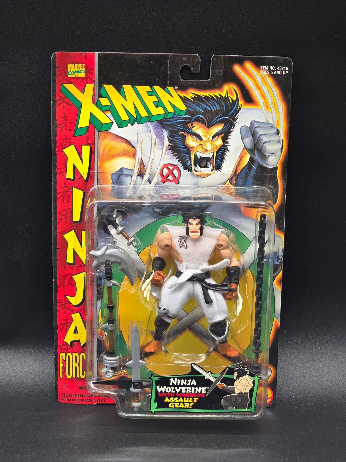 Wolverine X-Men: Ninja Force Action Figure Toybiz 1996