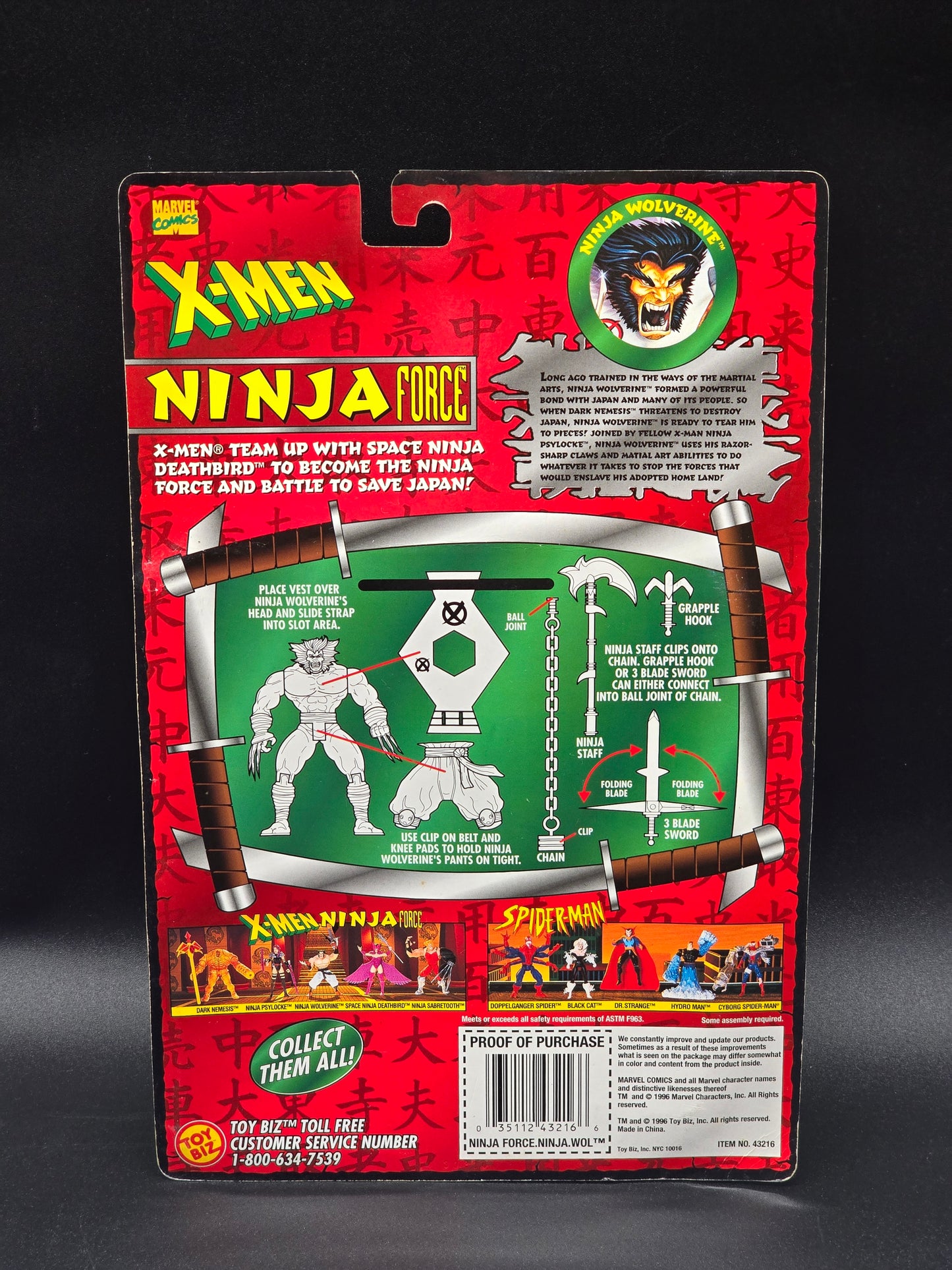 Wolverine X-Men: Ninja Force Action Figure Toybiz 1996
