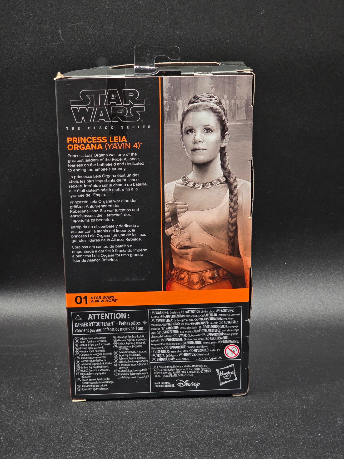 Princess Leia Organa (Yavin 4) Star Wars The Black Series A New Hope