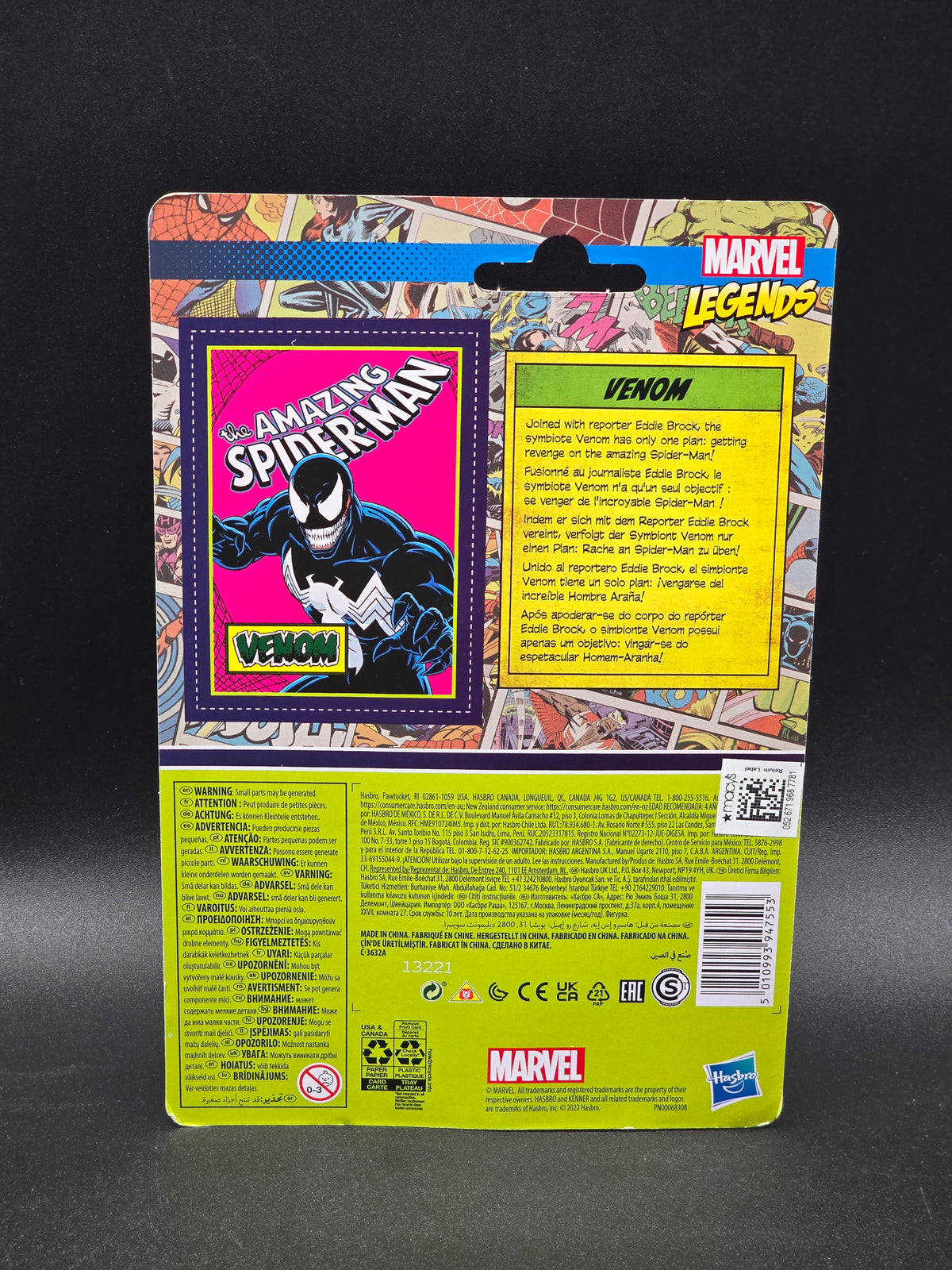Venom Marvel Legends: Retro 3.75 in. Action Figure Hasbro 2022