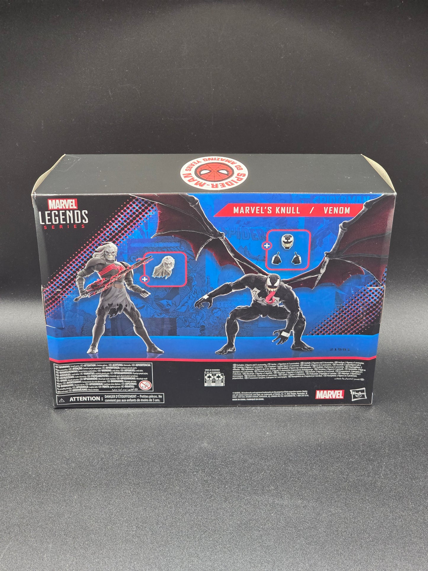 Knull and Venom 2pk set Marvel Legends King in Black Spider-Man 60th Anniversary