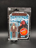 Obi-Wan Kenobi (Wandering Jedi) 3.75 Star Wars Obi-Wan Kenobi Kenner Retro Series