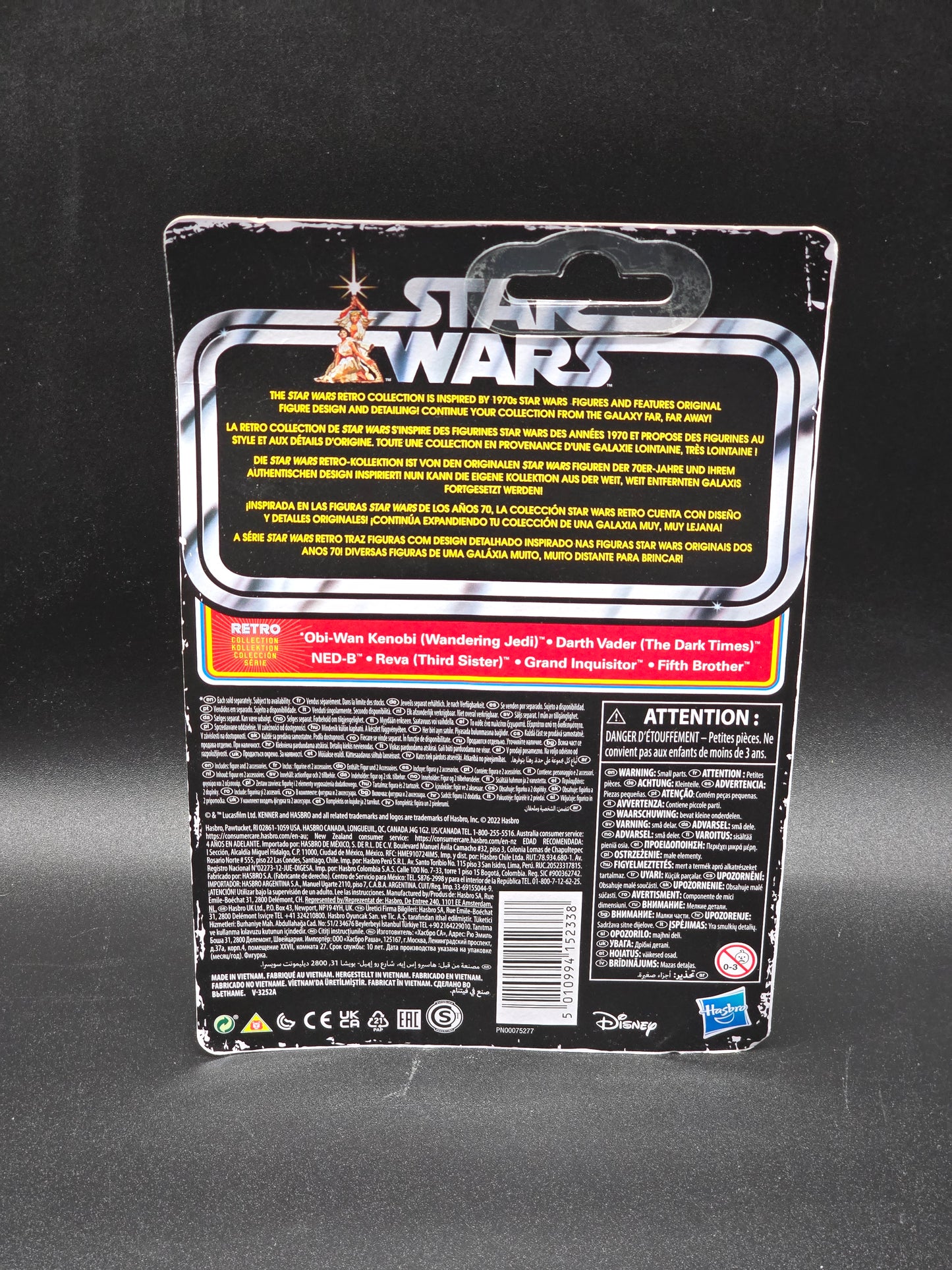 Obi-Wan Kenobi (Wandering Jedi) 3.75 Star Wars Obi-Wan Kenobi Kenner Retro Series