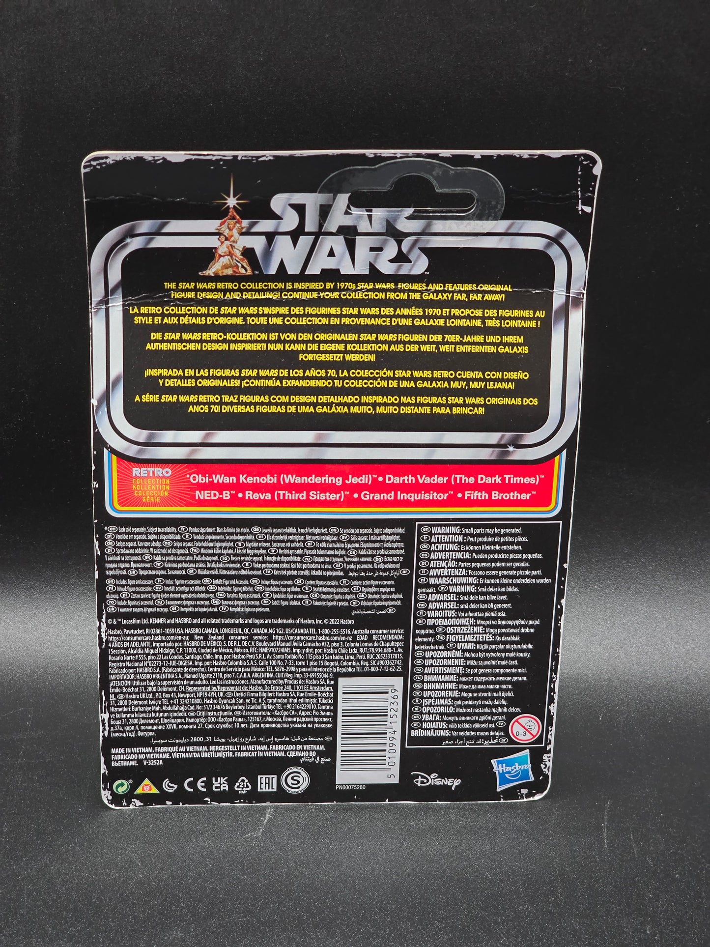 Grand Inquisitor 3.75 Star Wars Obi-Wan Kenobi Kenner Retro Series