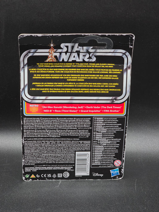 Grand Inquisitor 3.75 Star Wars Obi-Wan Kenobi Kenner Retro Series