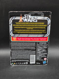 Darth Vader (The Dark Times) 3.75 Star Wars Obi-Wan Kenobi Kenner Retro Series