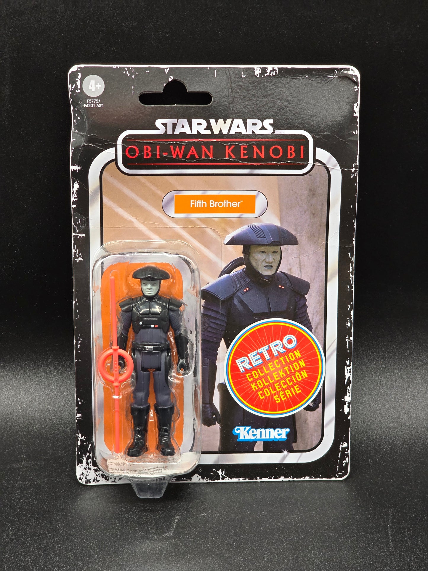 Fifth Brother 3.75 Star Wars Obi-Wan Kenobi Kenner Retro Series