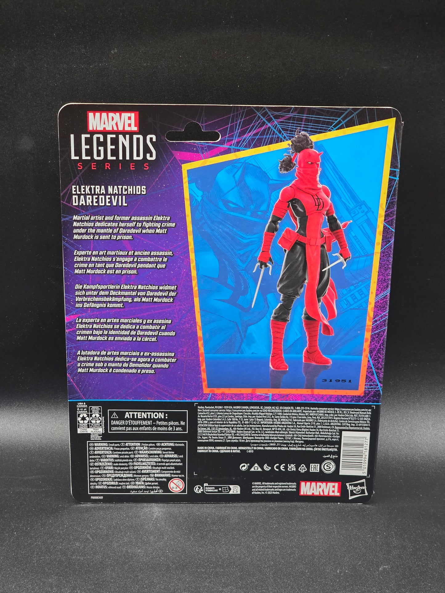 Elektra Natchios Daredevil Spider-Man retro wave 1