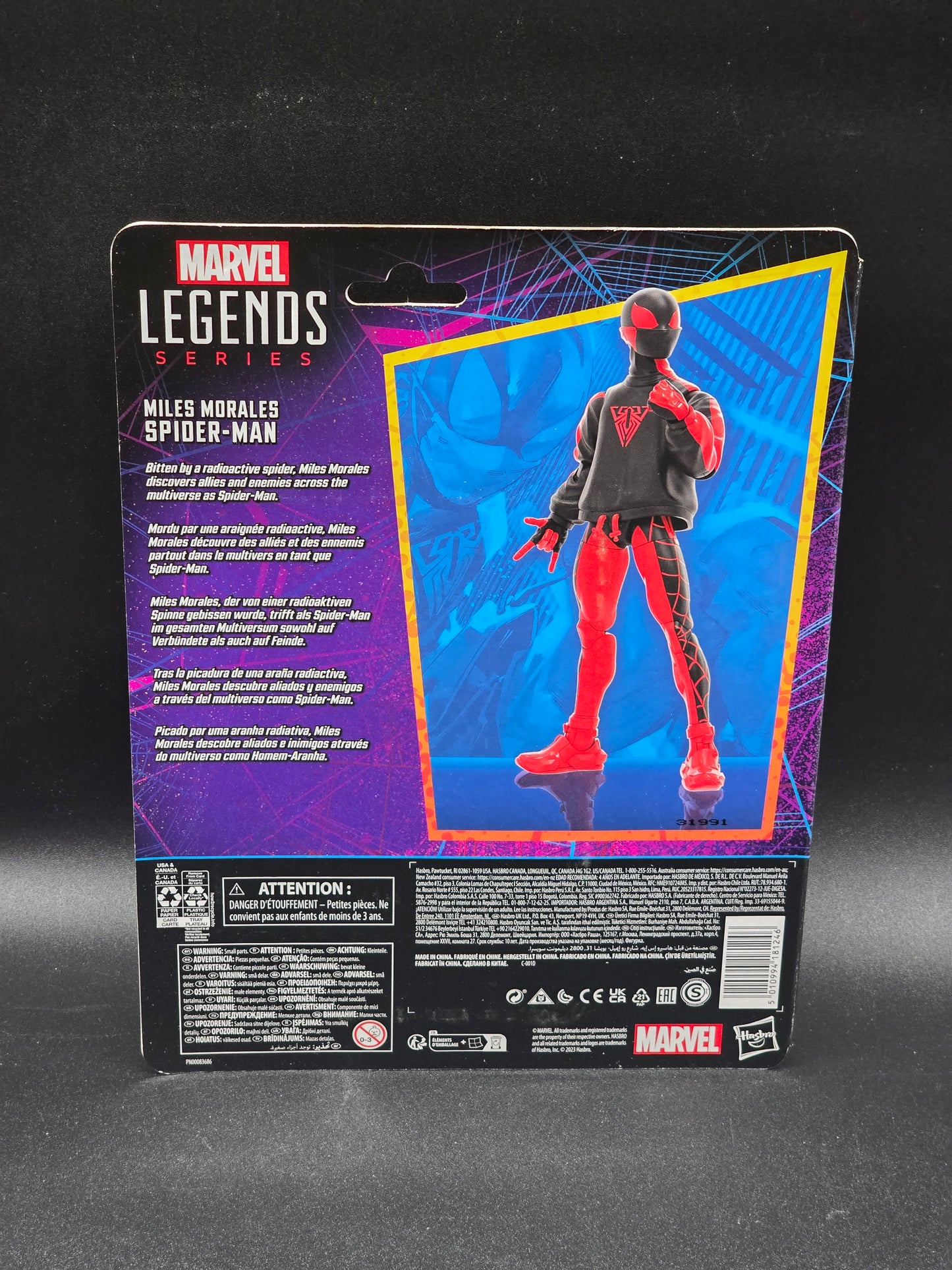 Miles Morales Spider-Man retro wave 1