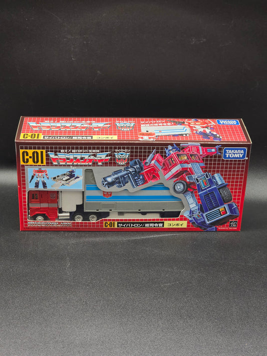 Transformers Missing Link C-01 Optimus Prime (Convoy) - Exclusive