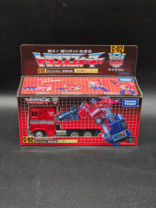 Transformers Missing Link C-02 Optimus Prime Animated (Convoy) - Exclusive