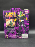 Super Skrull Marvel Select 2022