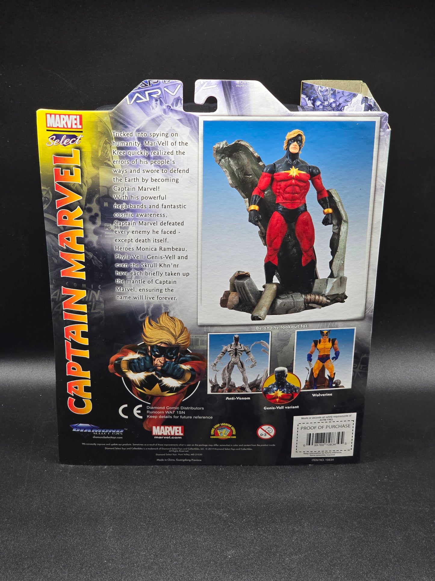 Captain Marvel Marvel Select 2019