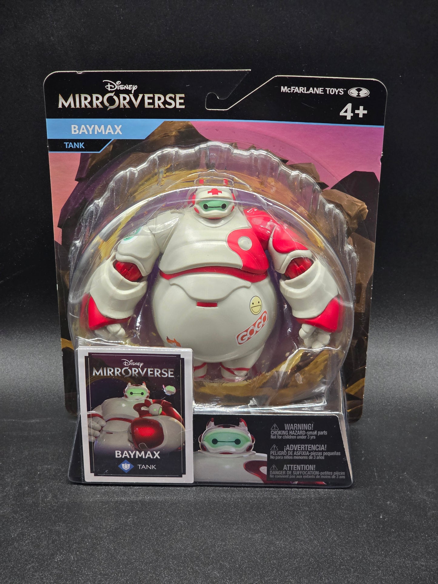 Baymax (tank) Disney Mirrorverse McFarlane